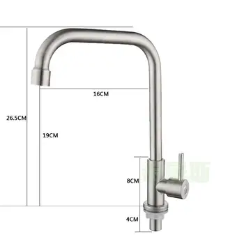 

Stainless Steel Cold Water Basin Faucet Basin Tap Crane Bathroom Tap Tall Basin Sink Faucet Slim Bathroom Wash Basin Water Mixer