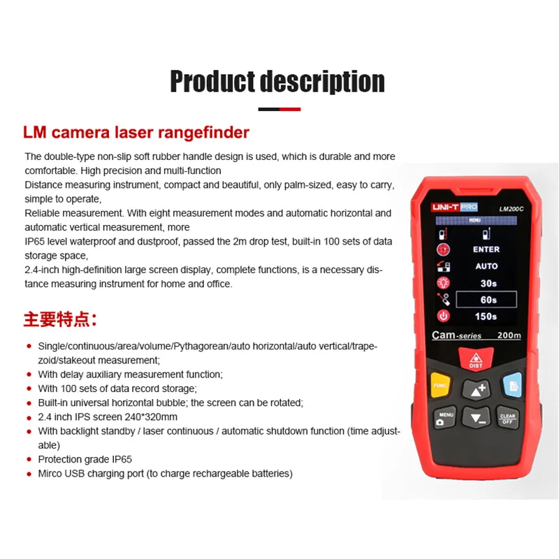 Mini-mètre à bande numérique ultrasonique 18M, télémètre Laser télémètre et  pointeur Laser télémètre niveau Tool63HF CP-3010 - AliExpress