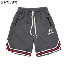 Мужские летние повседневные шорты, мужские новые пляжные шорты для бега, тренажерного зала, фитнеса, бодибилдинга, дышащие модные брендовые шорты