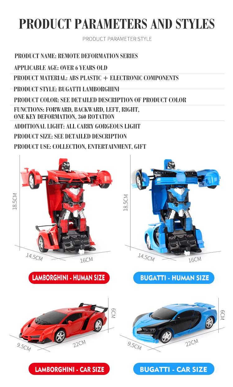 Радиоуправляемый автомобиль трансформер Боевая игрушка подарок спортивный автомобиль роботы трансформация Радиоуправляемый автомобиль трансформирующийся Дрифт игрушка для мальчика