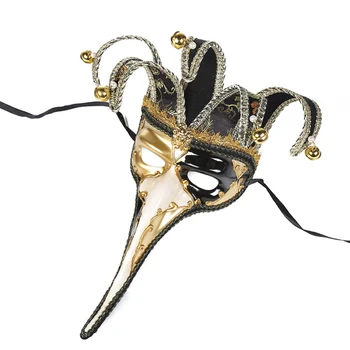 

Masquerade Ball Long Nose Mask Halloween Show Musical Party Mardi Gras Mask