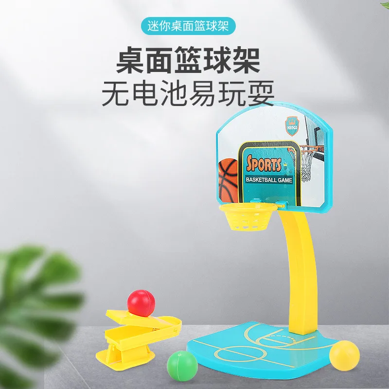 

Children's Puzzle Desktop Game Toys Mini Basketball Frame Adult Leisure Interactive Shooting Machine Creative Toys