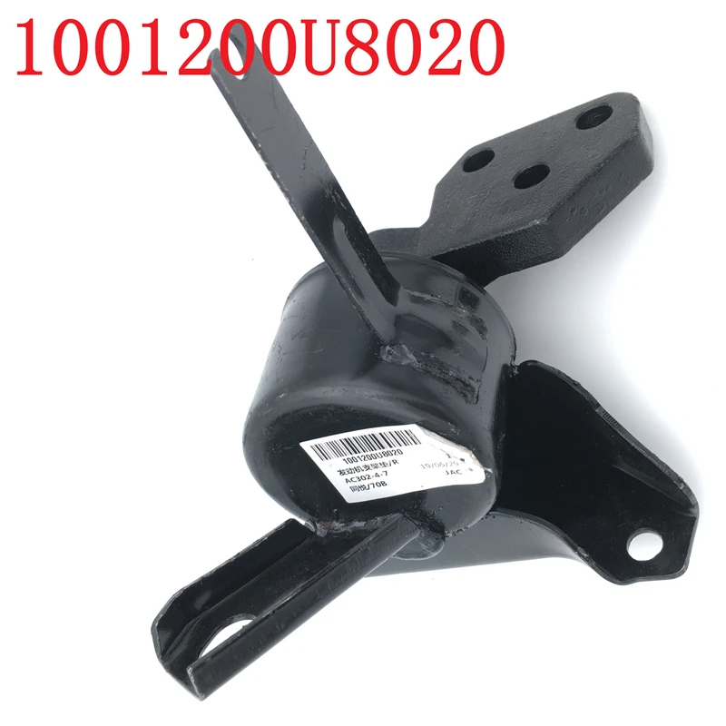 Jac j3 кронштейн Pad oem 1001200U8020, правая сторона