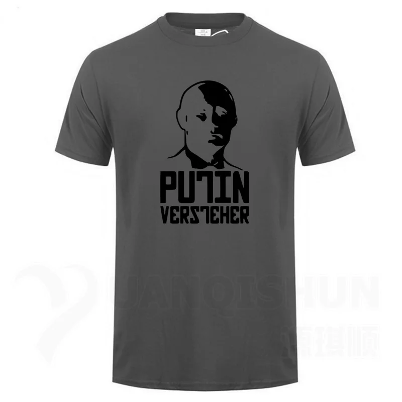 Charcoal gray 2 Футболка с принтом «Аватар знаменитостей», русская футболка для фанатов, высокое качество, чистый хлопок, короткий рукав, Мужская футболка унисекс - Цвет: Charcoal gray 2