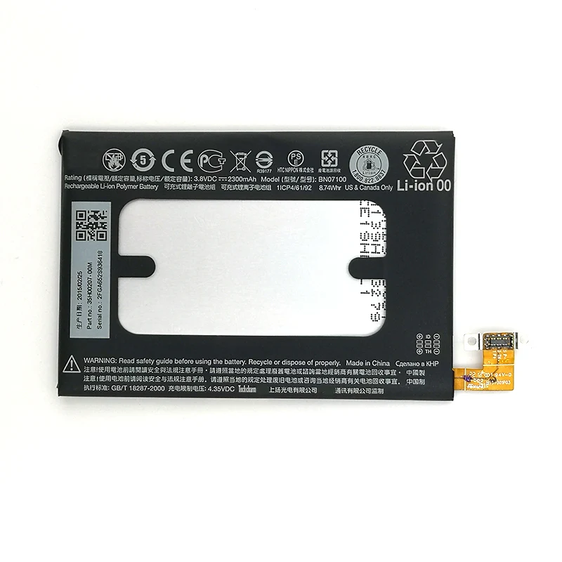 

NEW Original 2300mAh BN07100 battery for HTC One M7 802D 802 T 802 W 801E 801 S 801N High Quality Battery+Tracking Number