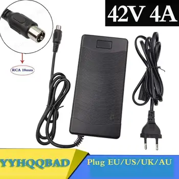 

42V 4A RCA 10mm charger electric bike lithium battery charger for 36V li-ion battery pack electric scooter charger