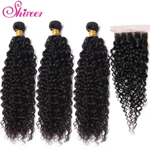 Кудрявые пучки вьющихся волос с закрытием Shireen Малазийские Волосы 3 пучка с закрытием Remy человеческие волосы для наращивания натуральный цвет