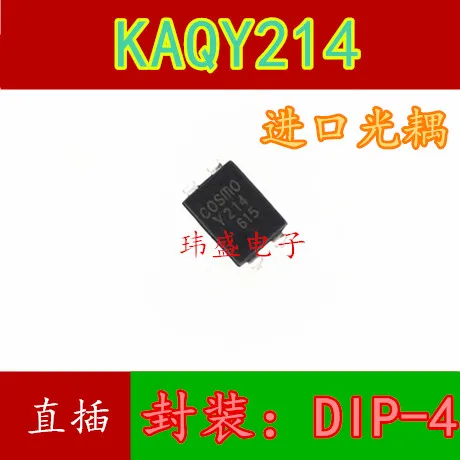 10 шт. Y214 KAQY214 DIP4