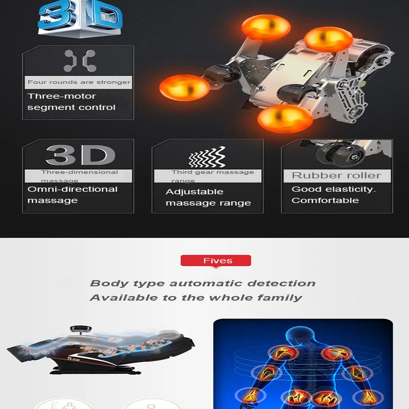 Массажное кресло для дома, многофункциональная космическая капсула для всего тела, полностью автоматическая электрическая софа, разминающий Массажер для пожилых людей s-рельс