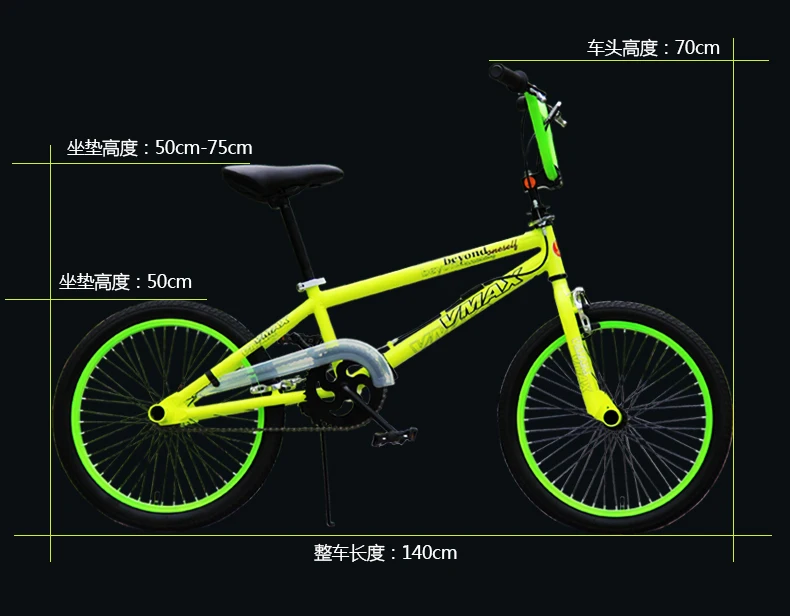 Excellent New Brand BMX Bike 20 inch Wheel Carbon Steel Wheel Extreme Fancy Stunt Bicycle Street Performance Bicicleta 3 Excellent New Brand BMX Bike 20 inch Wheel Carbon Steel Wheel Extreme Fancy Stunt Bicycle Street Performance Bicicleta 3