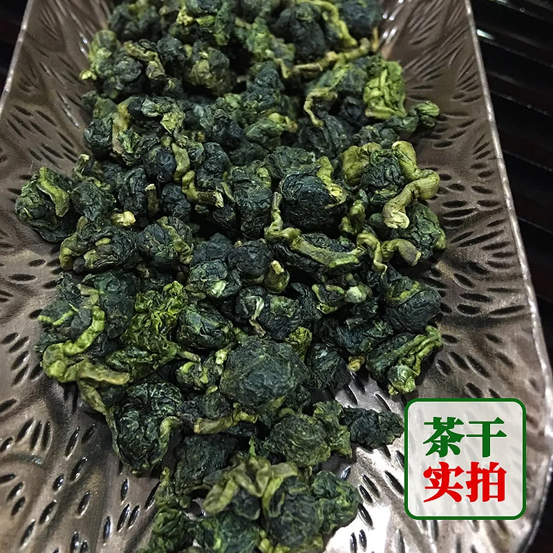 Тайваньский Jinxuan чай улун Груша Горный высокохолодный чай высокогорный чай Органический зеленый чай для похудения церемониальный чай дегустация