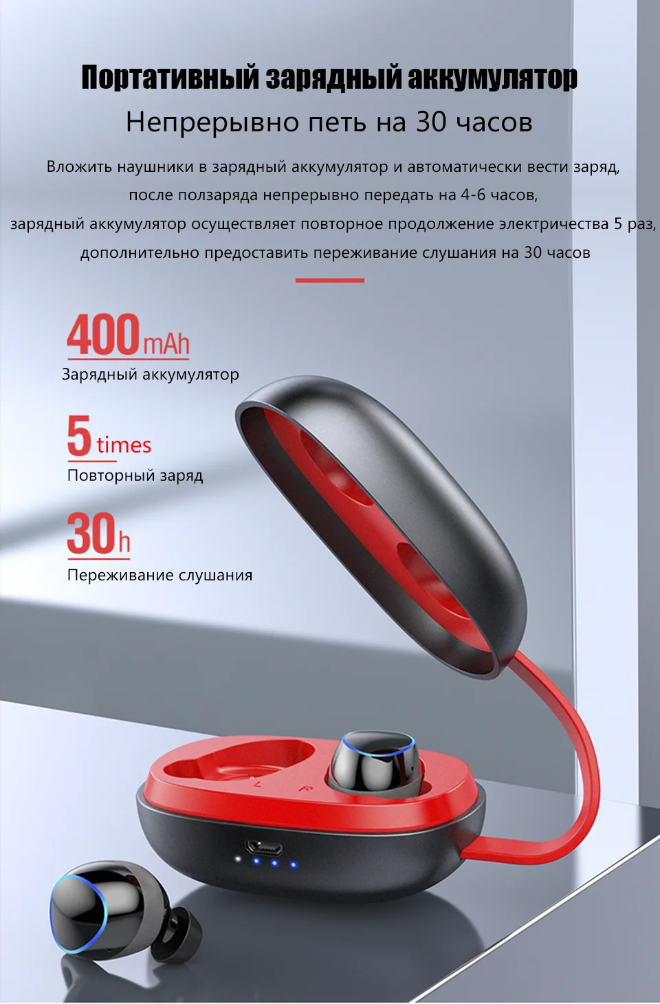 GVANCA i-26 TWS 5,0 Bluetooth наушники истинные Беспроводные наушники гарнитура интеллектуальное шумоподавление