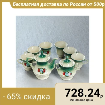 

Tea set "Blitz" emerald, roses, 8 items: kettle 0.6 l, sugar bowl, 6 cups 0.25 l