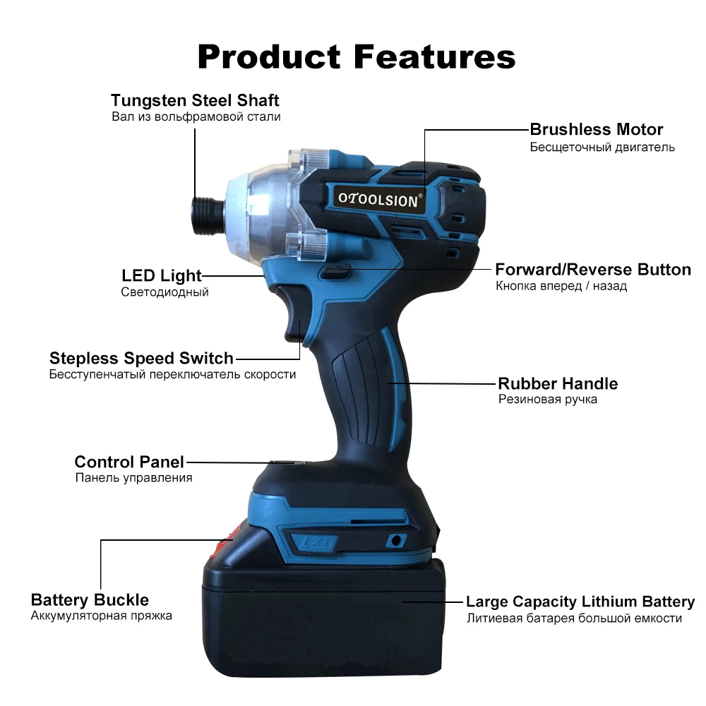 21V 320N.m Brushless Cordless Wrench Electric Impact Socket Wrench 3300rpm 1015 pcs Charging Lithium Battery Inside Power Tools (6)
