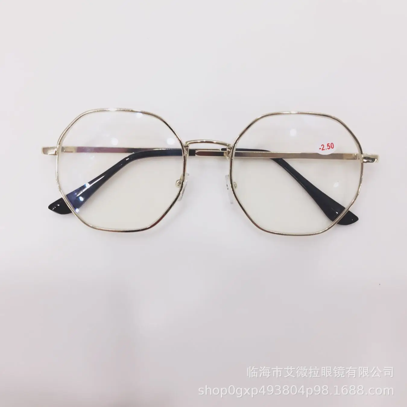 F8D54E53ED0B1521F4783396137A1C