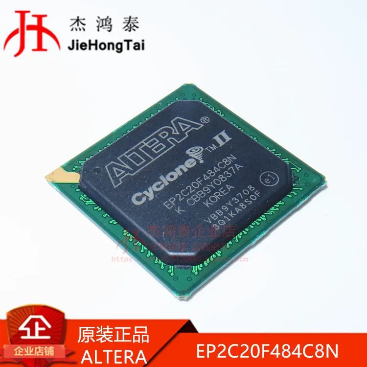 

Бесплатная доставка EP2C20F484C8N BGA-484 FPGA- 10 шт.