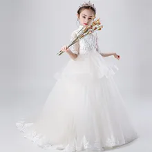 Г. Осенне-зимняя детская одежда для девочек, стильная стойка-воротник, вечернее свадебное платье принцессы с длинным шлейфом, одежда для От 3 до 14 лет