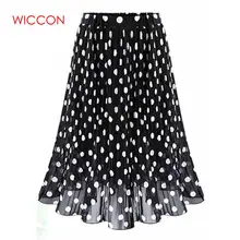 WICCON весна осень женские шифоновые в горошек юбка Женский Белый Черный горошек комплект пуловер+ кожаная юбка пляжные юбки женские