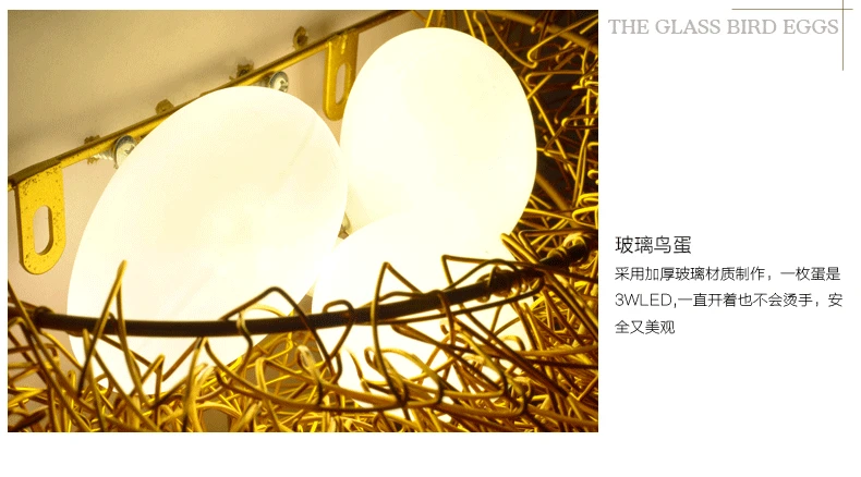 Золотой Птичье гнездо, светодиодный настенный светильник, Современное украшение для дома, рядом с лампой, 3D птички, настенный светильник для детей, гостиной, кабинета, настенный светильник