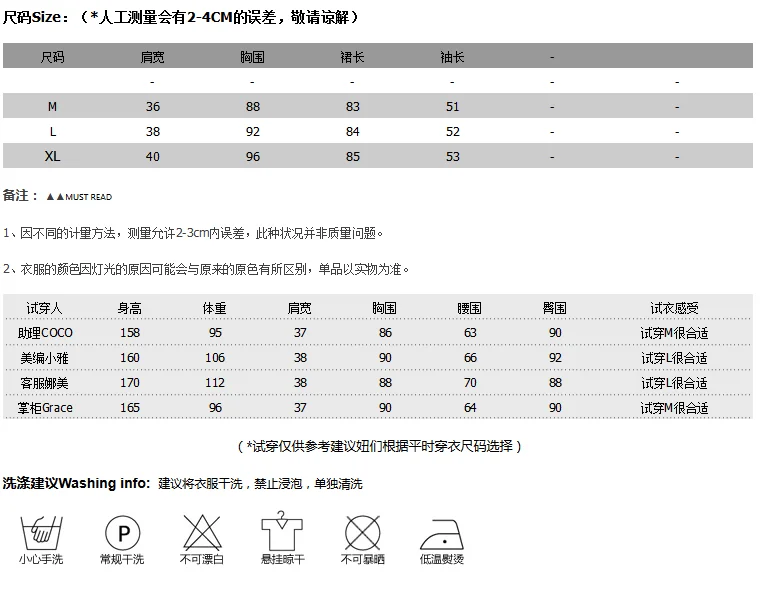 Photo Shoot Woolen Jacket Fall And Winter Clothes New Style WOMEN'S Dress? Coat Korean-style Cloak Duffle Coat Korean-Style