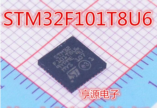 5pcs/lot STM32F101 STM32F101T8U6