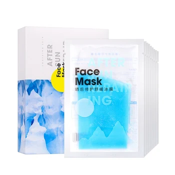 

Facial Moisturizing Mask Hydrating Smooth Fine Lines Nourishing Skin After-sun Repair Mask 10pcs/set