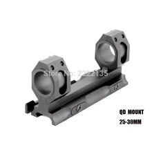 Тактический прицел крепления 25,4 мм 30 мм Вивер Пикатинни кольца QD крепления базы с быстрым отсоединением автоматическая система блокировки Охотничьи аксессуары