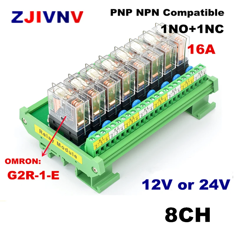 8 каналов 1NO+ 1NC DIN рейку интерфейс релейный модуль с OMRON G2R-1-E 16A вход DC 12 В 24 В PNP NPN совместимый