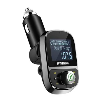 

car Wireless Radio Transmitter Music Player Car phone charger car MP3