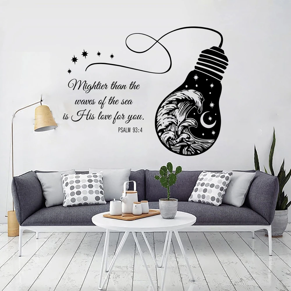 Autocollant Mural En Vinyle Avec Citation De Ramadan Avec Ampoule Autocollant Mural Plus Puissant Que Les Vagues De La Mer Son Amour Pour Vous Verset De La Bible Aliexpress