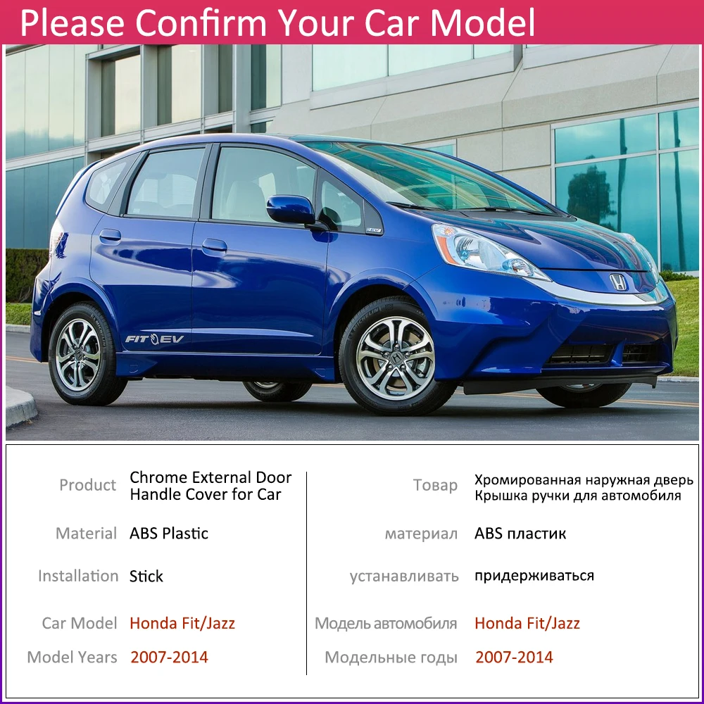 Для Honda Fit Jazz MK2 2007~ хромированные дверные ручки крышки наклейки на автомобиль отделка Набор 2008 2009 2010 2011 2012 2013