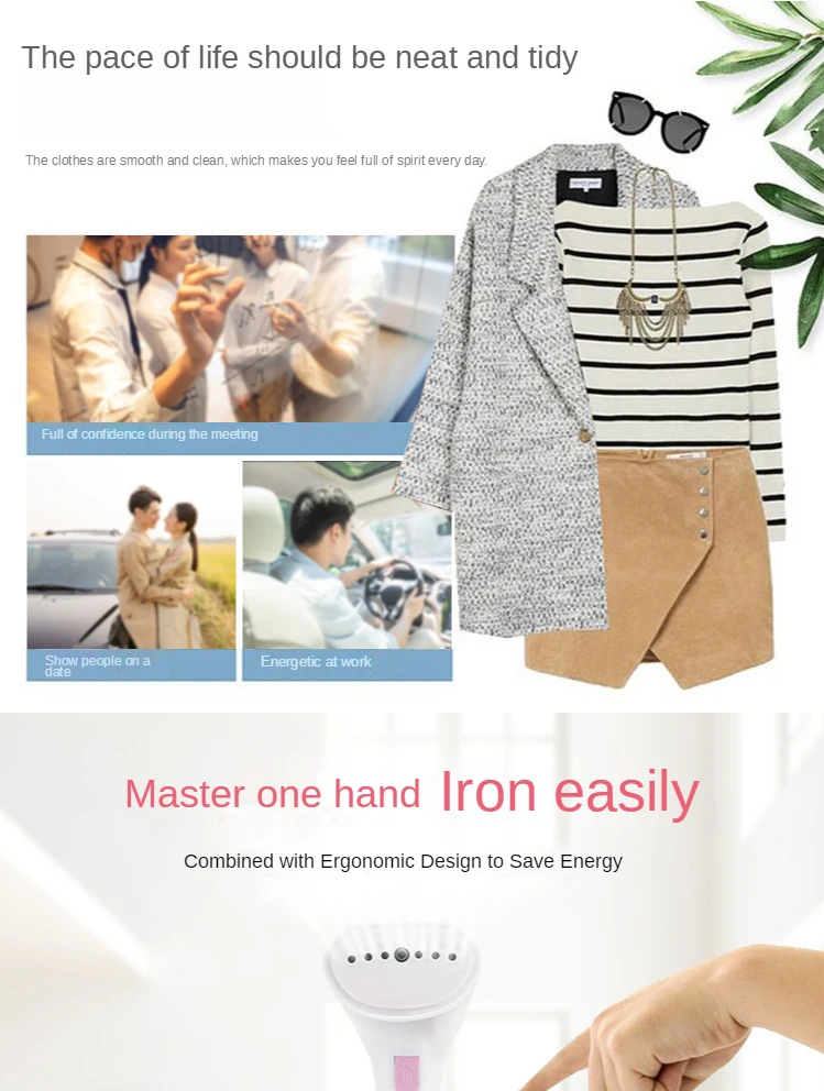 E-iron