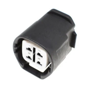 

2/5/10/20/50/100sets 4pin Sumitomo housing plug Denso Alternator Regulator Repair Harness Connector 6189-0694