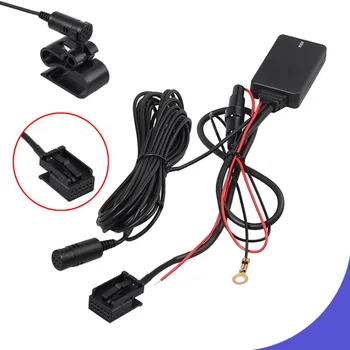 

Integrated Amplifier Low Power Black Bluetooth 5.0 Music Adapter Handsfree Speaker For BMW E46 E39 X5 E53 X3 E83