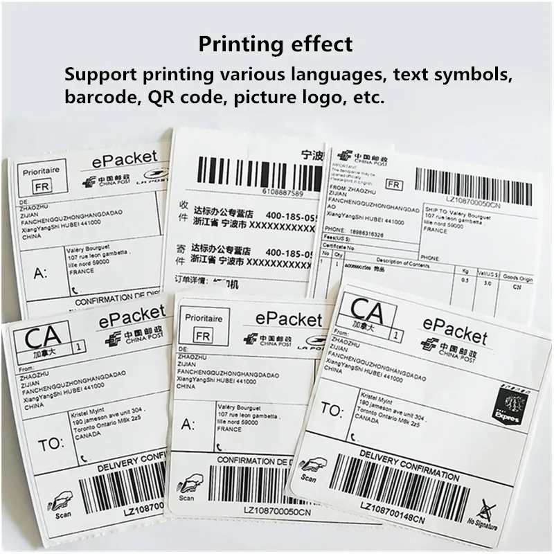 JPW580 General Express Waybill Product Price Barcode QR Code Sticker Width 40-108mm Logistics Shipping Label Thermal Printer instant photo printer