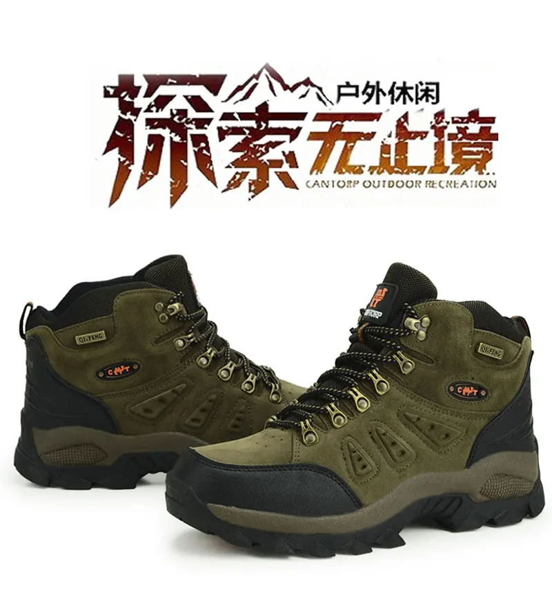 men-women-hiking-boots (13)