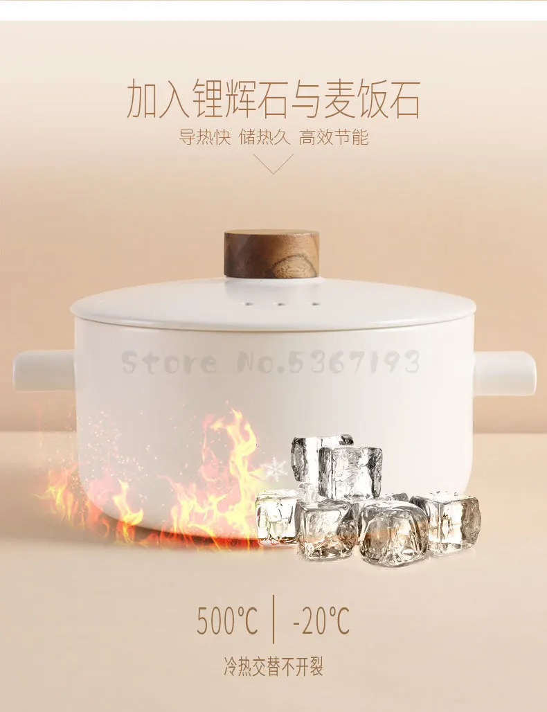 High-quality Casserole with Steamer Japanese Household Ceramic Casserole Soup Casserole Gas Stove Special Soup Casserole Set
