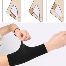 Компрессионная манжета на руку Спорт для йоги Бейсбол Велоспорт Гольф Локоть фиксатор УФ Защита