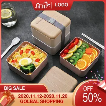 

Japanese modern solid wood double-layer lunch box is simple and retro wooden portable and easy to clean tableware. lunchbox