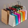 80pcs/lot Blue paper bag with handle Wedding Party Favor Paper Gift Bags 21*15*8cm ► Photo 1/2