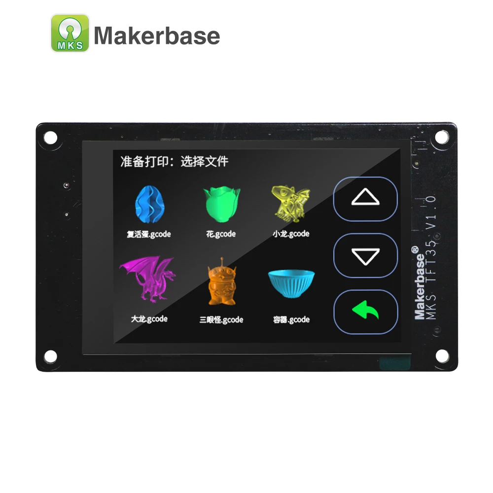 Сенсорный экран Makerbase MKS TFT35 V1.0 умный дисплей контроллер детали для 3D принтера 3 5