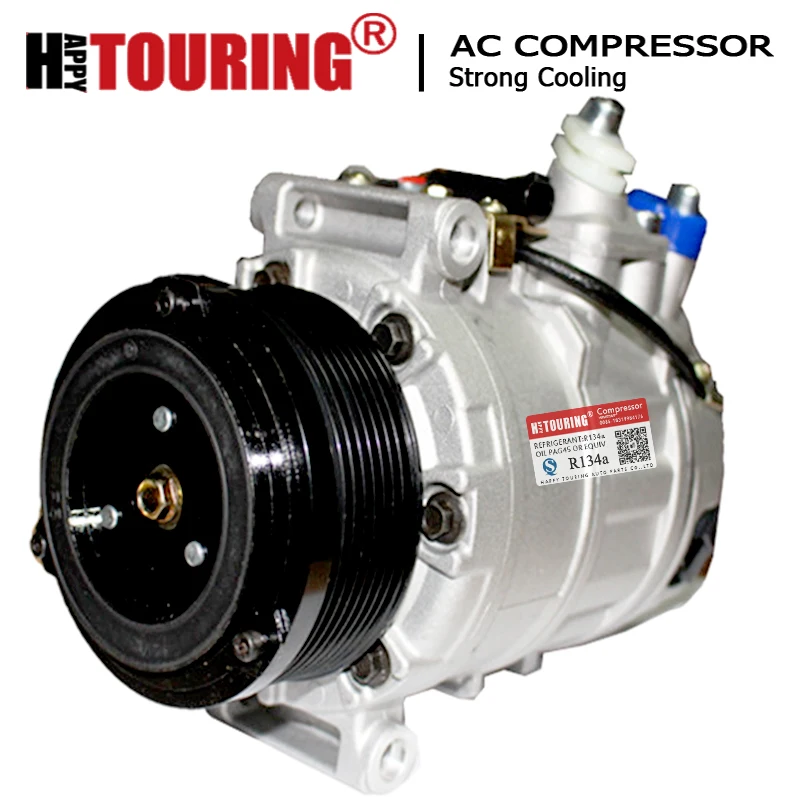 7SEU17C A/C компрессор для W164 W251 V251 X1 GL320 ML320 R320 0012307411 0012308811 0012308311 0022302111 0022305311 0022305811