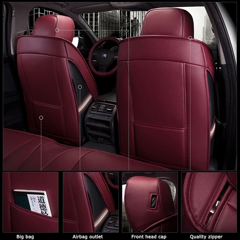 Кожаные чехлы на автомобильные сиденья Make Custom для JAC S2 S3 S5 RS M2 A30 A13 M3 M5 iEV6S T6 M4 A60 мини