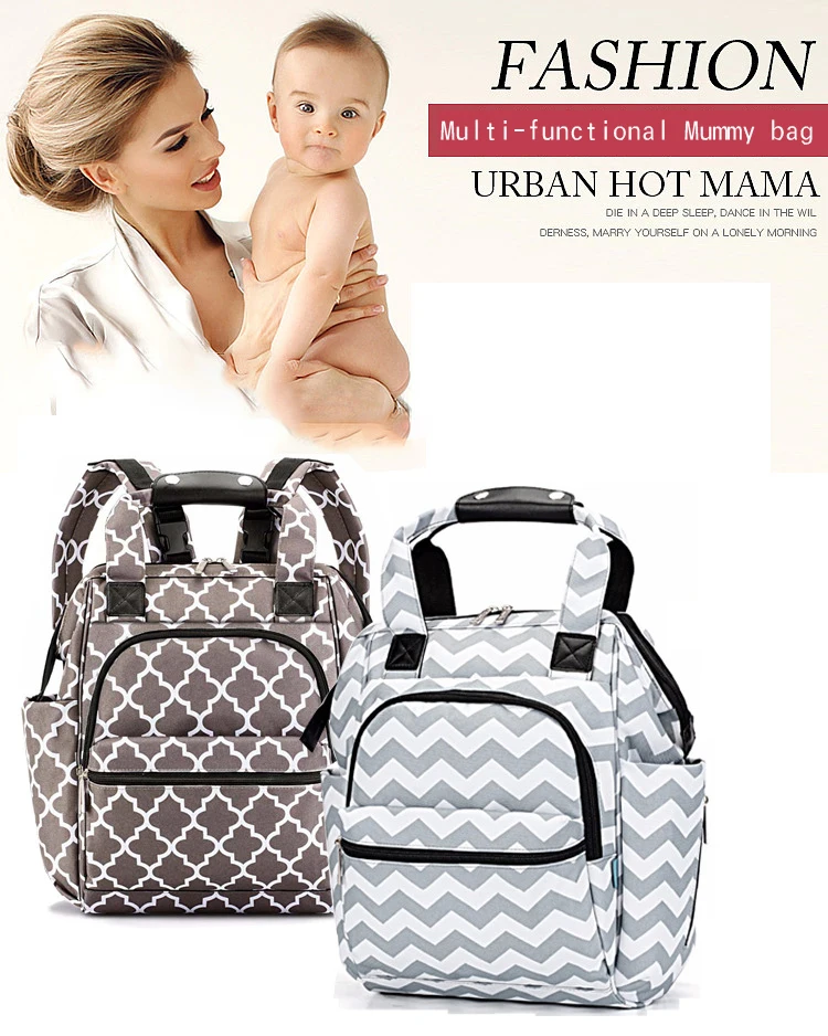 Водонепроницаемая сумка для подгузников, рюкзак для мам, рюкзак для подгузников, коляска, органайзер для ухода за ребенком, сумка для пеленания для мам