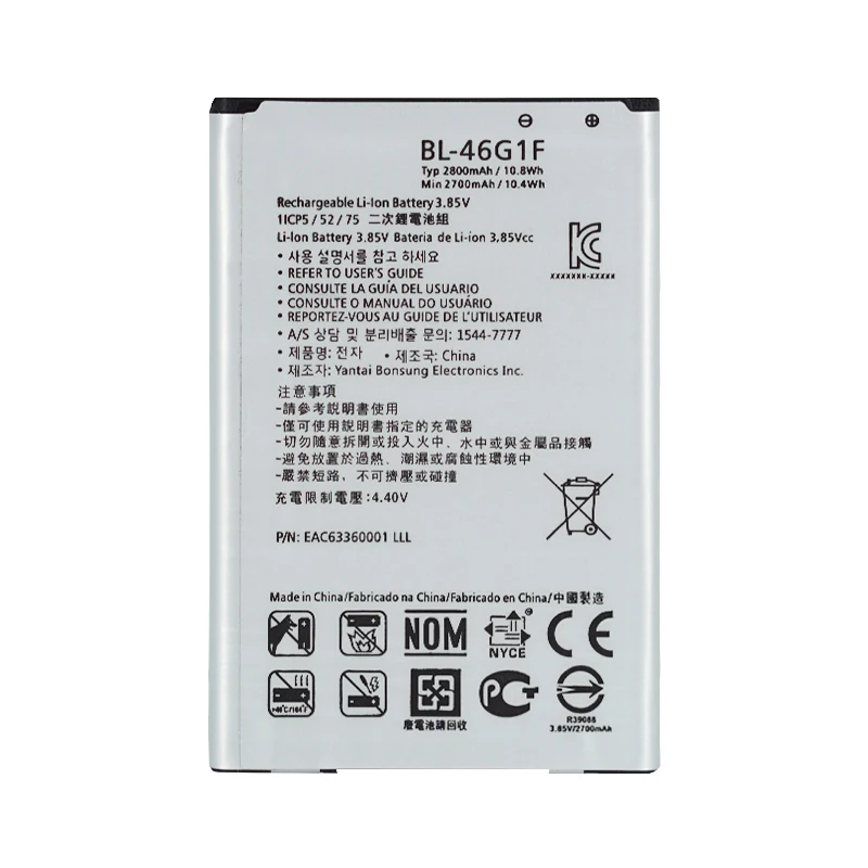 2 шт./партия 2800 мА/ч, BL-46G1F Батарея для LG K10 версия K20 плюс TP260 K425 K428 K430H m250 Батарея