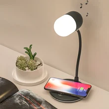 Светодиодный настольный светильник, трехскоростная цветовая температура, беспроводной bluetooth-динамик, используемый в качестве беспроводной зарядки и сна, настольная лампа F