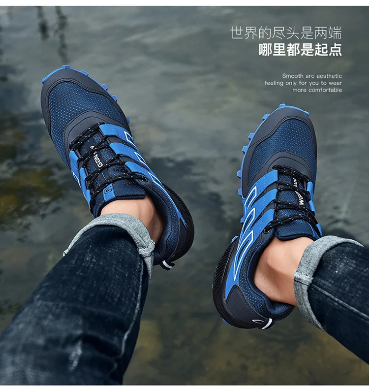 Running Male Shoes Outdoor Sport Men Casual Shoes Lightweight Breathable Jogging Walking Sneakers Feminino Zapatos