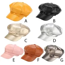 Модная женская восьмиугольная кепка из искусственной кожи женская классическая ретро Женская шапка с кошкой повседневные женские уличные шапки для отдыха 7 цветов