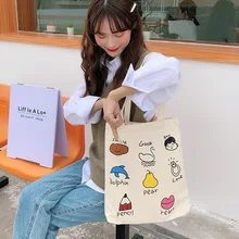 Raged Sheep Милая мультяшная модная продуктовая сумка многоразовая большая сумка для покупок повседневная женская сумка через плечо