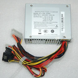 Caméscope vidéo pour disque dur CWT PSF 220M4, 4 x SATA, alimentation DVR 220W PSU 
